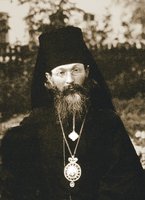 Иоанникий (Ефремов), еп. Белгородский. Фотография. 1905 г. (РГИА)
