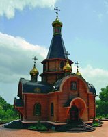 Церковь арх. Михаила в Алтее. Фотография. 2007 г.