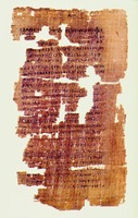 Кодекс Чакос. 1-я пол. IV в. Первая страница «Евангелия Иуды» (Geneva. Bodmer. Codex Tchacos. Fol. 33)