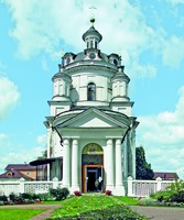 Никольский собор Черноостровского мон-ря. 1825–1839 гг.