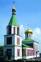 Церковь Бориса и Глеба в Вышгороде. 1863 г. Фотография. 2009 г.