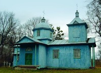 Церковь вмч. Георгия Победоносца в с. Софиполь. Фотография. 2010 г.