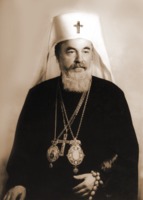 Кирилл, патриарх Болгарский. Фотография. 50-е гг. XX в.