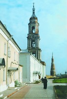 Здание семинарии в Старо-Голутвине мон-ре. Фотография. 2000 г.