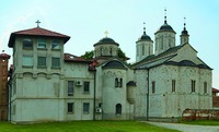 Монастырь Ковиль, Сербия. Фотография. 2013 г.