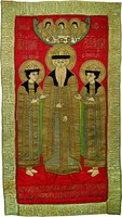 Блгв. князья Константин, Михаил и Феодор Муромские. Покров. 1661 г. (МИХМ)