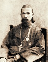 М. А. Лисицын. Фотография. Ок. 1900 г.