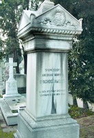 Надгробие Н. Ф. Красносельцева на кладбище Стамбула. Фотография. 2014 г.