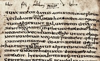 Муратори канон. Фрагмент рукописи. VIII в. (Ambros. I 101 Sup. Fol. 31v)