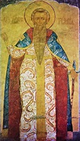 Блж. Николай Кочанов. Роспись собора Св. Софии в Вологде. 1686–1688 гг.