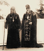 Схиигум. Харитон (Дунаев) и иеросхимон. Ефрем (Хробостов). Фотография. 1946–1947 гг.