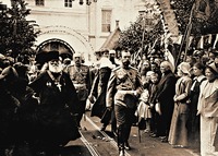 Торжественная встреча имп. Николая II в Новоспасском мон-ре. Фотография. 26 мая 1913 г.