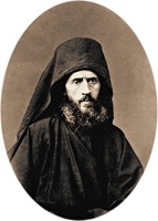Иером. Арсений (Минин). Фотография. Ок. 1870 г.