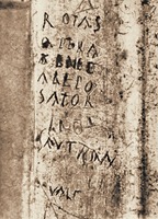 Надпись-палиндром на колонне в Палестре в Пампеях. I в. по Р. Х. Фотография. 1939 г. Фото: Notirie degiscavi di Antichita. 1939. Fig. 8