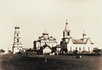 Панорама Успенского мон-ря в Оренбурге. Фотография. Нач. XX в.