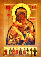 Владимирская Оранская икона Божией Матери. 1629 г. (Владимирский собор Оранского мон-ря)