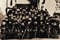 Соловецкие заключенные епископы и священники. Фотография. Ноябрь 1925 г.