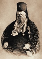 Павел (Лебедев), архиеп. Казанский и Свияжский. Литография. 1889 г.