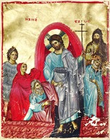 Воскресение Христово. Миниатюра из Евангелия. Кон. XIII в. (Paul Getty Museum. Ludwig II 5. Fol. 191v)