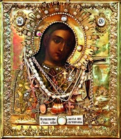 Ахтырская икона Божией Матери. Ок. 1773 г. (кафедральный Ахтырский собор, Орёл)