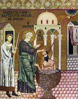 Крещение Павла еп. Ананией. Мозаика Палатинской капеллы, Палермо. Ок. 1146–1151 гг.