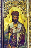 Свт. Петр I (Петрович-Негош). Икона. Ок. 1835 г. (Цетинский мон-рь, Черногория)