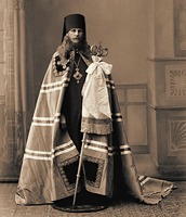 Сщмч. Петр (Зверев), еп. Балахнинский. Фотография. 1919 г.