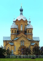 Успенский собор в Переяславле. 80-е гг. XIX в.— 1896 г.
