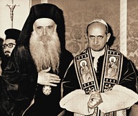 Встреча папы Римского Павла VI с патриархом Константинопольским Афинагором в Иерусалиме. 6 янв. 1964 г.