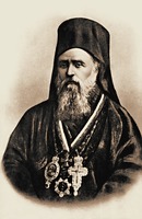 Панарет (Мишайков Петр Иванов, 1805 - 1883), митр. Пловдивский