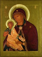 Икона Божией Матери типа «Одигитрия» Дексиократусса. 80–90-е гг. XVI в. (ЦМиАР)