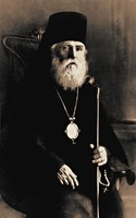 Павел (Кратиров), еп. Старобельский. Фотография. 20-е гг. XX в.