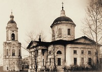 Собор в честь Преображения Господня. 1821–1828 гг. Фотография. 1917 г.