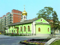 Восстановленная Успенская ц. на территории Посольства Российской Федерации. Освящен в 2009 г.