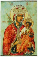 Галатская икона Божией Матери. Кон. XVII в. (ГТГ)