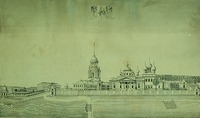 Богородицко-Игрицкий мон-рь. Литография. 1834 г. (ГИМ)