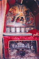 Св. престол над местом рождения Спасителя в Пещере Рождества Христова