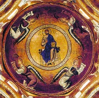 Господь Вседержитель. Мозаика ц. Марторана в Палермо. 1146 - 1151 гг.