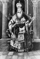 Афанасий V, Патриарх Иерусалимский. Гравюра. 1-я пол. XIX в. (ГИМ)