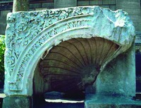 Фрагмент орнамента ниши из ц. св. Полиевкта в Константинополе. 524 - 527 гг.