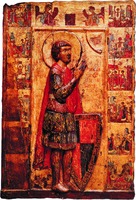 Вмч. Георгий. Житийная икона. XIII в. (Византийский музей, Афины)