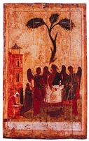 Св. Троица («Зырянская»). Икона, по преданию написанная свт. Стефаном Пермским. XIV в. (ВГИАХМЗ)