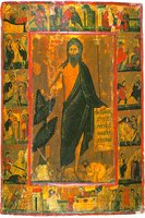 Св. Иоанн Креститель, с житием. Икона. Нач. XIII в. (мон-рь вмц. Екатерины на Синае)