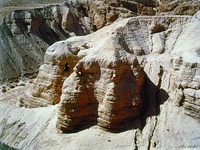 Пещеры Кумрана