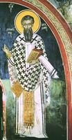 Свт. Григорий Палама. Роспись собора мон-ря прп. Дионисия на Афоне. Сер. XVI в.