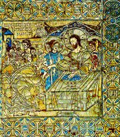 Причащение апостолов. Фрагмент воздуха. Ок. 1300 г. (Византийский музей, Фессалоника)