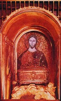 Место захоронения ап. Петра. В нише — мозаичное изображение Спасителя. IX в. Базилика св. Петра