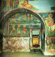 Гробница архиеп. Даниила II в ц. Богородицы Одигитрии в Пече