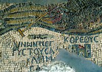 Обозначение Енона на мозаичной карте из Мадабы, Иордания. Ок. 565 г.