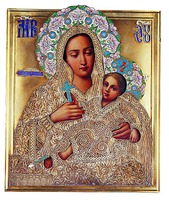 Козельщанская икона Божией Матери. XIX в. (Гомельский Свято-Никольский мон-рь)